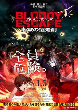 国产精品25p