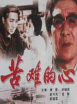 青青青视频蜜桃一区二区
