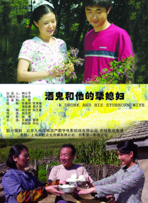 青青青视频蜜桃一区二区